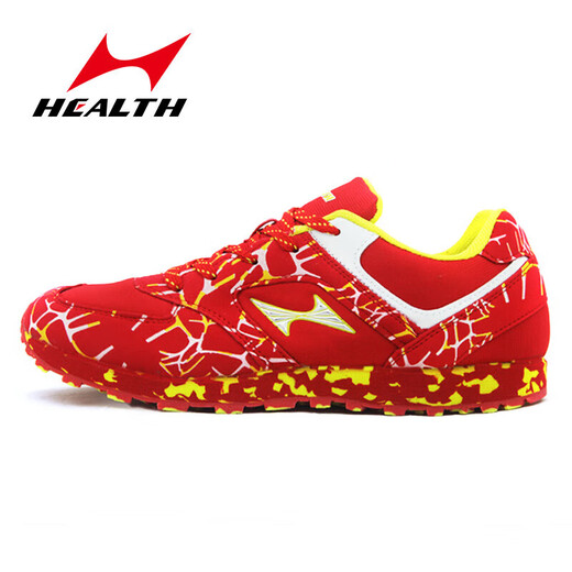 
Hailes 699S new sports sports shoes for men and women students track and field physical examination training standing long jump sports shoes 01_699 black (running and jump comprehensive classic 42