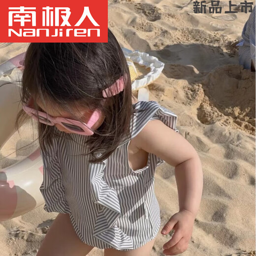 南极人（Nanjiren）品牌秋冬季款新宝宝泳衣韩国儿童泳衣男女童分体长袖短裤潜水冲浪 条纹女孩连体 yh 140cm