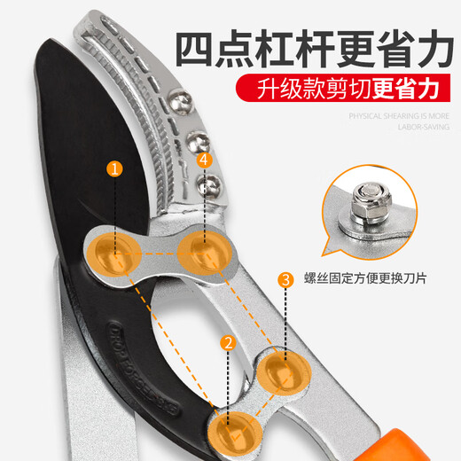Zhengqi thick fruit tree pruning scissors, vigorous greening pruning pruning branches, garden special powerful scissors for flowering and tree branches, labor-saving, extra-long model comes with spare blade + folding saw