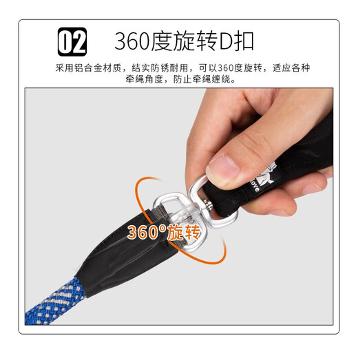 TRUELOVE pet dog leash chain snake chain P chain dog walking rope explosion-proof Okinawa P rope medium and large dog golden retriever one-piece black L-diameter 1.1cm rope length 180cm