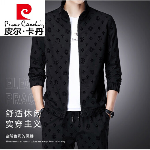Pierre Cardin High-End-Casual Sportswear-Anzug Herrenmode zweiteiler Set 2023 Frühlings- und Herbst-Modemarke Sweatshirt Herren-Strick Black 6629 2xl 180/92A 155-169Jin [Jin gleich 0,5 kg]