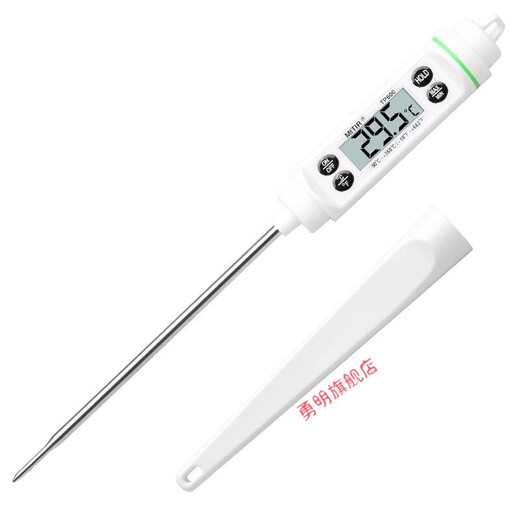 悦常盛探针式温度计手持防尘熟食商用水温计油温计探热针食物检测器3秒 TP688【黑色款】7级防水.可浸