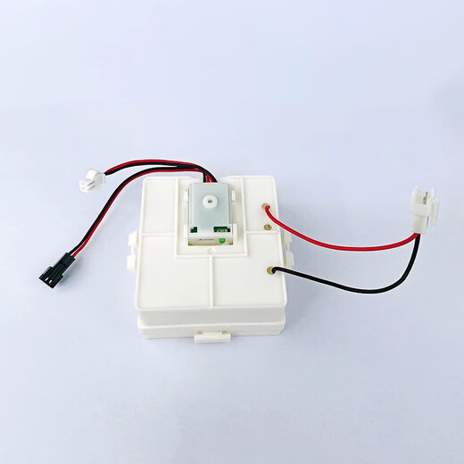 Kepazi adapté aux accessoires de poêle à gaz Vatti B863B / BH910B / BH838B / BH868B10042B10045 Boîte de batterie B866 Boîte à batterie en plastique