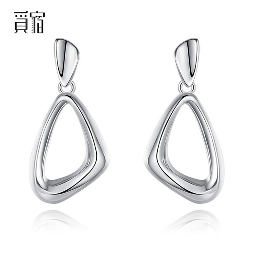 Misu platinum earrings for women, hollow geometric earrings PT950 platinum earrings, fashionable earrings, birthday gift, weight 2.8-3.0g + delivery certificate
