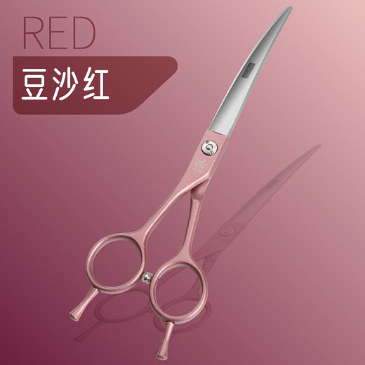 Xuanniao professional left-hand pet curved scissors 6.5 inches double-sided upturned beautician shop dog and cat hair trimming scissors red bean paste
