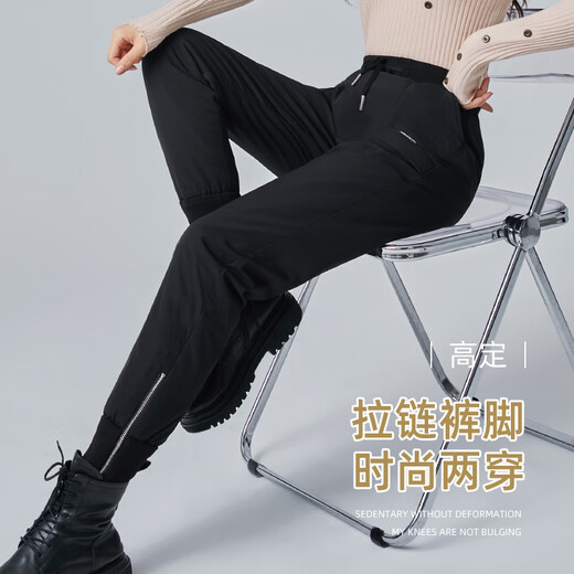 Snow Flying Down Pants Women's Winter New Workwear Three-Proof High-end Goose Down Liner Loose Cotton Pants Northeast Coldproof Pants Black-Pure 90 White Goose Down 3XL 125-135Jin Jin is equal to 0.5 kg