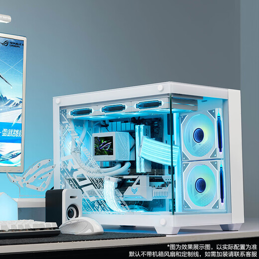 ASUS family bucket intel i5 14600KF/RTX5060/5070 Delta Action high-end e-sports/assembly computer/game desktop computer host DIY assembly machine i5 14600K+ASUS RTX5060+360 water cooling