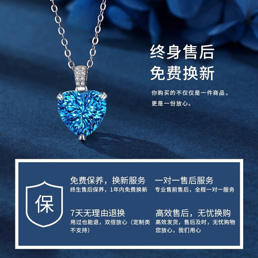 Duofei French brand light luxury 5 carat millennium gemstone necklace Christmas birthday anniversary gift for girlfriend and wife 8 diamonds + natural topaz necklace can be engraved