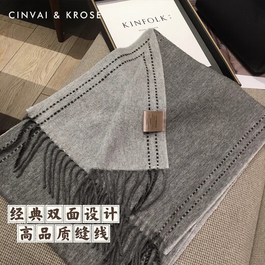 CinvaiKrose autumn and winter scarf women's pure wool 100% warm scarf double-sided shawl boys birthday Christmas gift for girls gray limited gift box packaging