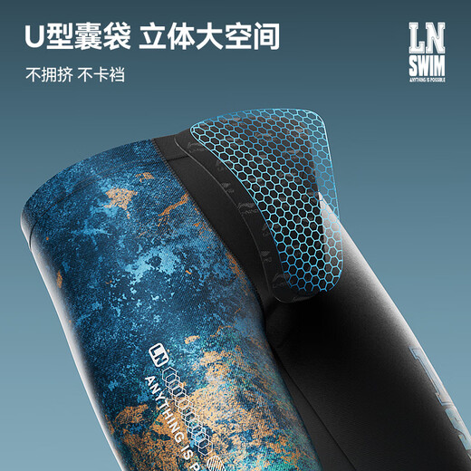 Li Ning (LI-NING) swimming trunks men's anti-embarrassing hot spring swimsuit five-minute large size professional quick-drying printed swimming equipment 0181 black color XL