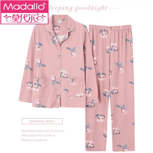 
Modal pajamas women cotton middle-aged mother long-sleeved spring and autumn cotton mother-in-law spring and summer middle-aged and elderly home clothing set 9923 M Recommended 80-100 Jin [Jin equals 0.5 kg]