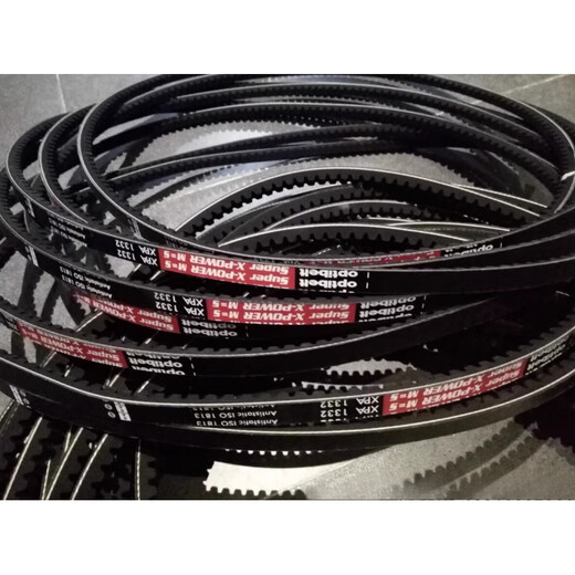 OPIT XPA732 757 782 800 807 832 1157 heat-resistant triangle belt 7 XPA1030