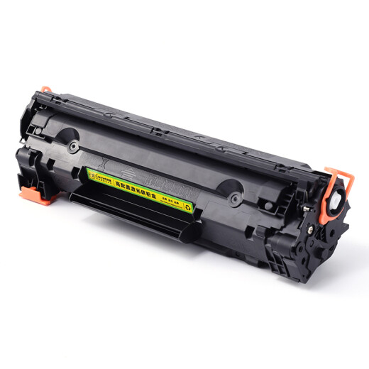 Comet CC388A toner cartridge is suitable for HP P1106P1108M126aM1136M1213nfMFP printer toner cartridge three-pack
