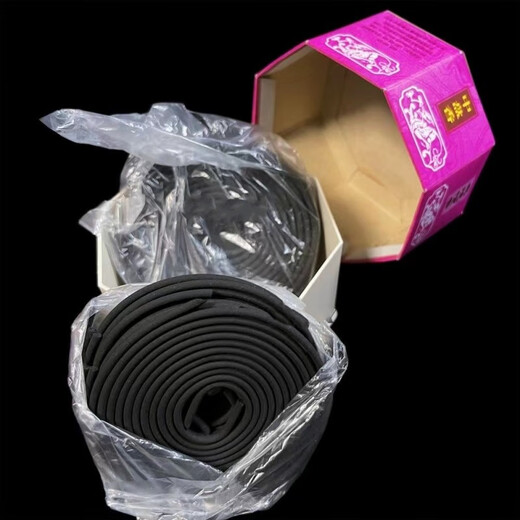 Ancient city small plate incense 2 hours smokeless sandalwood Tianmu Tibetan incense moxa leaf incense indoor hygiene incense Qinan incense 10 boxes