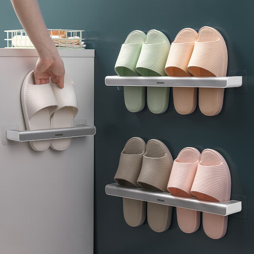 
QUNEST Bathroom Slipper Rack No Punching Bathroom Wall-mounted Storage Shelf Toilet Wall-mounted Rack Bathroom Storage Shelf Black [Long Style - Total Length 695mm]