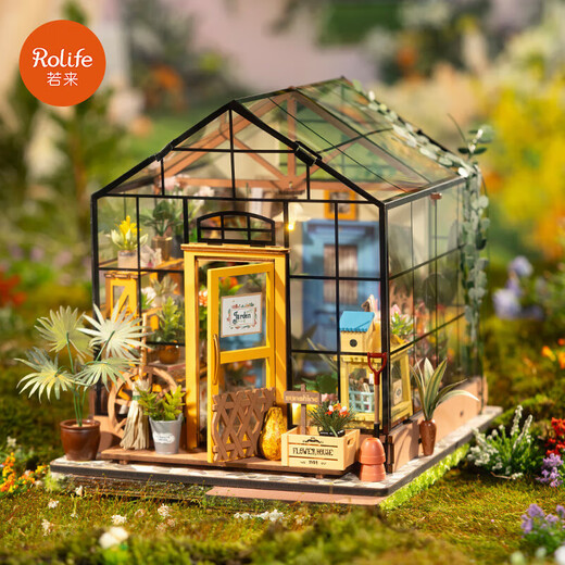 若来（Rolife）diy小屋凯西花房成人积木玩具拼装模型毕业生日礼物女孩