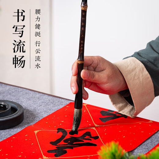 Meilin Penzhuang couplet brush Spring Festival writing couplet pen ink paper inkstone pen Spring couplet blessing pen large large regular script calligraphy large character special extra large entry-level calligraphy couplet brush