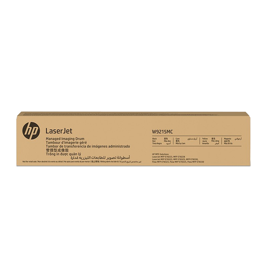 【企业采购】惠普（HP）W9210-3MC硒鼓粉盒/碳粉适用E78325dn/E78323dn W9215MC 成像鼓组件 四色通用