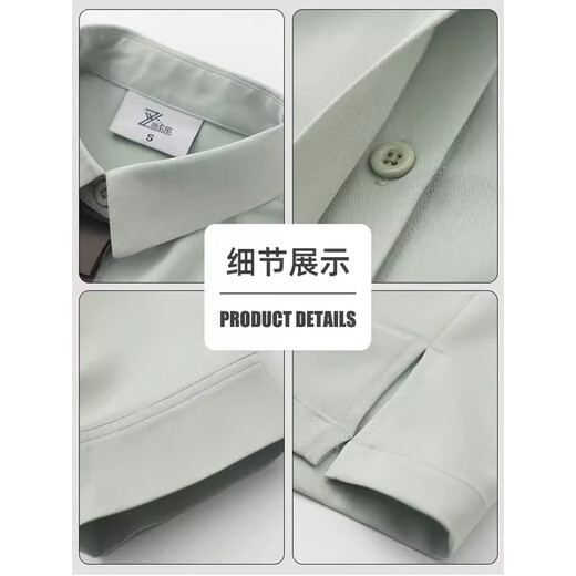 Weicai Butterfly Summer New Short-Sheeve Catering Workwear Works Works Persumed BBQ Restaurant Lapel Shirt Printing Logo Femmes XS-683 Western Shirt Femmes Red Top + tablier M
