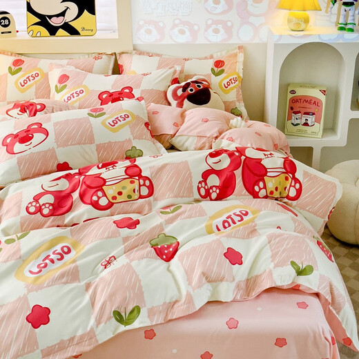 Southern Life Children's Cartoon Skin-Friendly Cotton Bed Four-piece Set Quilt Cover Sheets Thickened Non-Cotton 1.5/1.8m Double Household Plaid Strawberry Bear 1.8m Bedsheet Four-piece Set Quilt Cover 180*200 Southern Life Children's Cartoon Skin-Friendly Cotton Bed Four-piece Set Quilt Cover Sheets Thickened Non-Cotton 1.5/1.8m Double Household Plaid Strawberry Bear 1.8m Bedsheet Four-piece Set Quilt Cover 180*200