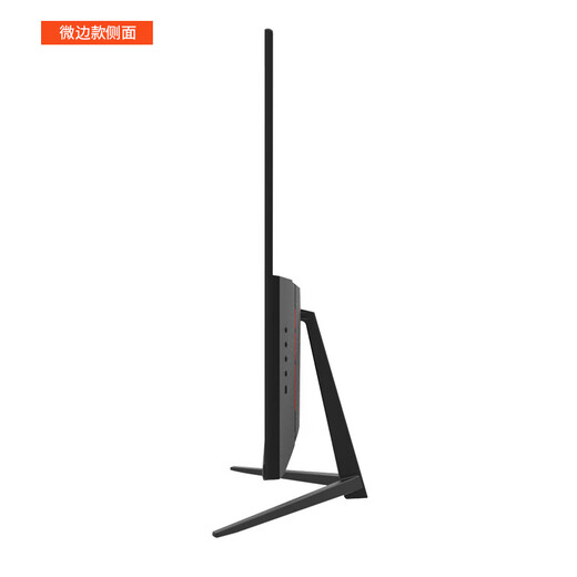 Bangsuo 19-27-inch computer monitor ultra-clear 2K/4K e-sports game 144 high brush curved IPS desktop computer display optional 32-inch second-hand multiple styles available 19-inch monitor VGA+ HDMI dual interface