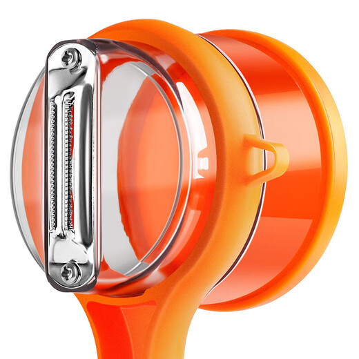 CLCEY household multifunctional storage paring knife with storage box peeling knife fruit potato peeling artifact stainless steel knife orange (with cover) 2 pieces