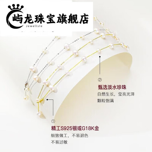 Yulong Gold Store Styles Freshwater Pearl Gypsophila Necklace for Women Light Luxury Niche Design Chinese Valentine's Day Gift 925 Silver Gold Gypsophila Pearl Necklace Main Image