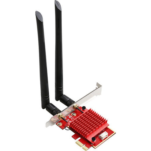 DIEWU WiFi6E wireless network card AX210 triple-band Gigabit 6G Bluetooth 5.2 receiving e-sports desktop computer desktop built-in PCIE wireless network card [three-band e-sports Gigabit] TXA116-ax-5400M
