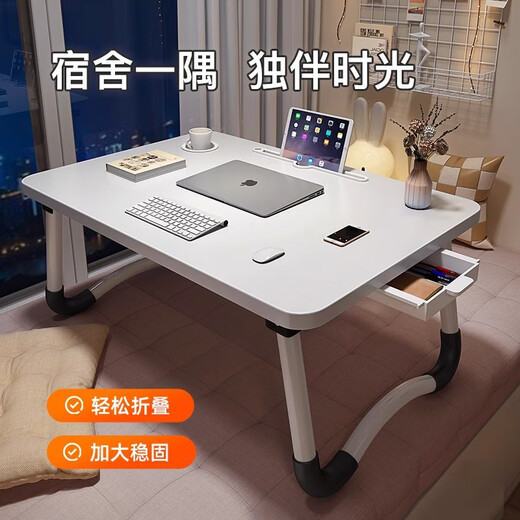 Student quarter bed small table folding computer table bay window study desk home bedroom notebook lazy table student dormitory promotional model 50*30*22