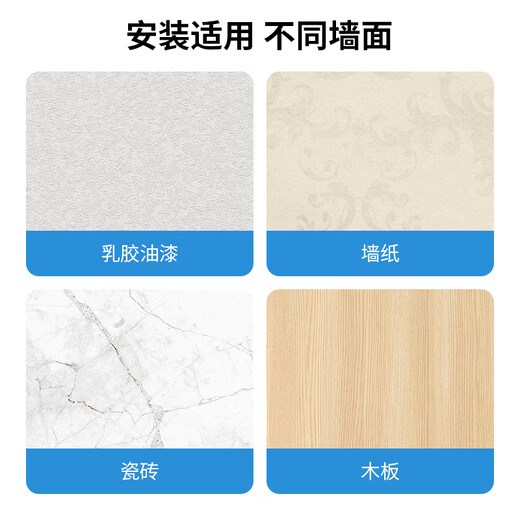国际电工118型三位粘贴式插座加高加大防水罩盒 卫生间厨房开关面板防溅盒 118型三联加高防水盒【黑透】