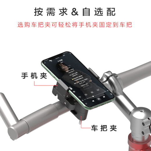 Feigeer sports running mobile phone arm bag arm cover takeaway rider driving wrist mobile phone holder wrist bag wrist cover equipment 2 in 1 = clip body + short strap + long strap