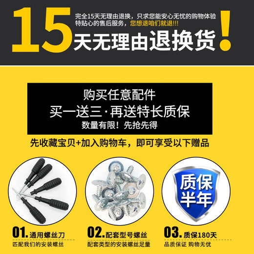 千惠侬行李拉杆箱万向轮配件轮子密码皮旅行箱包轱辘滑脚轮替换配件 K9251#一对(拍下备注颜色