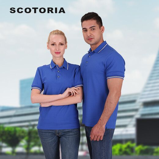 SCOTORIA Scartier men's summer polo shirt Lapel solid color half-sleeved shirt CT671 Medium gray XL