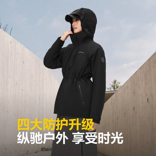 Bosideng (Bosideng) [Off-saison] Hiver Down Veste Goose Down Women's Shot Cooded New National Standard 90 Velvet Shopping Mall Même veste lâche noire 8056 M 165 / 88A