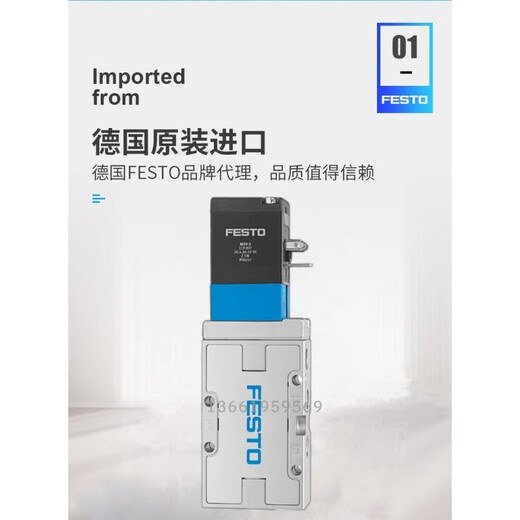 XMSJ Festo personnalisé MVH Solenoïde anti-explosion 5181438SBBJMVH1814B MVH514SB15903