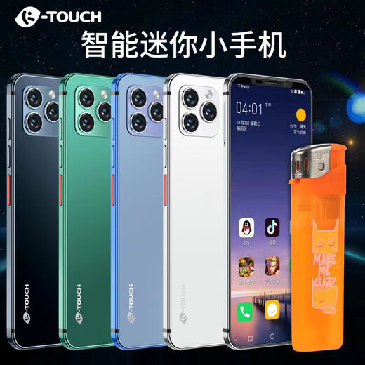 Tianyu petit écran téléphone mobile mini mini smartphone grand mémoire Android Phone Ultra-Thin Long Battery Life Enfants et adolescents Small Screen Sauvegarde Full Network Dual-Sec Dual Stickby Disponible 5G Carte Phantom Black 8 Core + 128G
