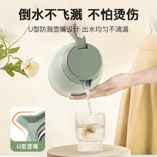 SUPOR thermos kettle household large-capacity kettle 316L stainless steel vacuum thermos bottle hot water kettle thermos boiling water bottle white