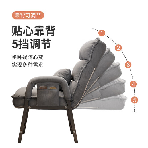 Computer chair, home comfortable backrest, lazy sofa, folding lounge chair, study office chair, dormitory leisure e-sports chair, extra thick thickened square tube, coffee brown + storage bag + free waist pillow
