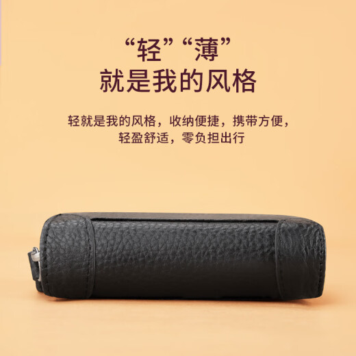 FXS真皮卡包男款证件包大容量防盗刷银行卡收纳包防磁驾驶证皮套女士 黑色防盗刷【14卡位】