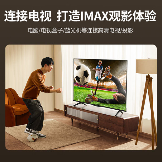 Greenlink HDMI cable version 2.1 8K60Hz 4K240Hz high-definition video connection cable compatible with HDMI2.0 laptop connected to TV monitor projector 1 meter 25908