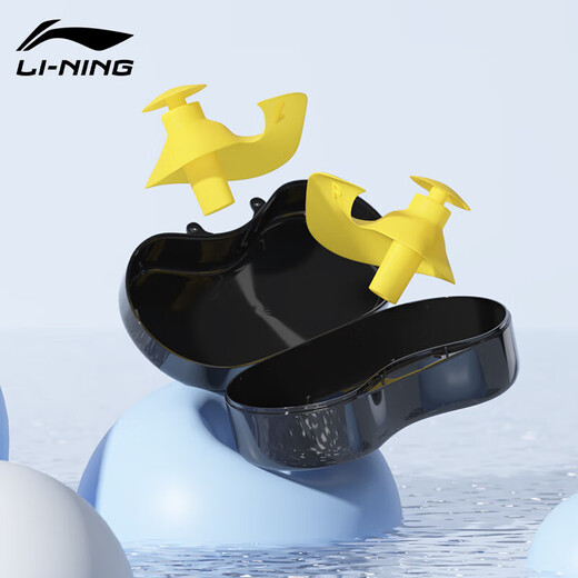 Li Ning LI-NING earplugs swimming professional training accessories silicone comfortable soft waterproof earplugs LSXP819-3
