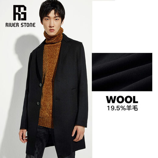 RIVERSTONE [Special Clear] Liushi Men's Wear Men's Wool Coat Autumn and Winter Korean Style All-match Jacket Men's Black M