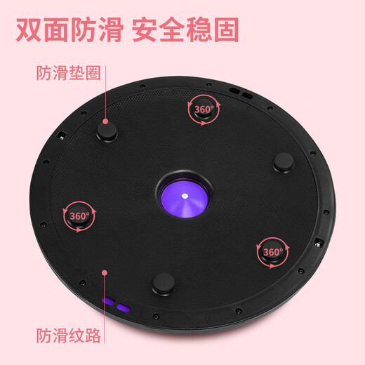 Huodiniao wave speed ball semicircular balance ball foot pedal home fitness training ankle thickened explosion-proof yoga ball Pilates equipment black (increased and thickened straight diameter 58cm)