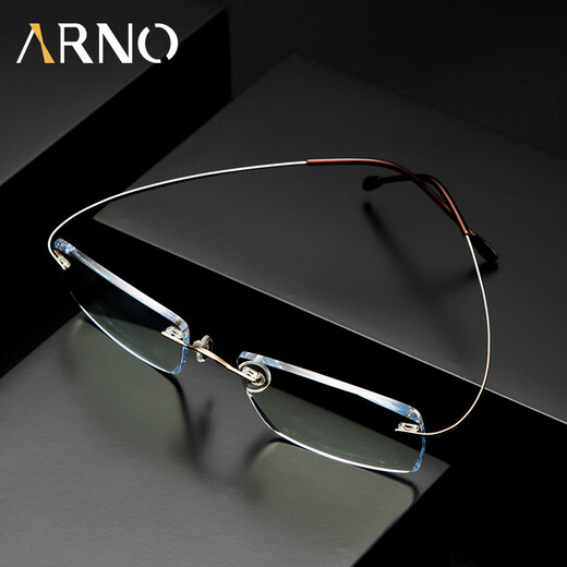 ARNO FOCUS ON YOUR EYES老花镜男高清防蓝光β钛女时尚超薄钻石切边无框眼镜A1047 300度