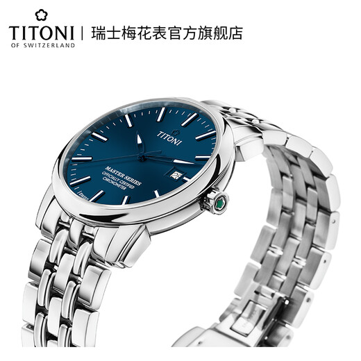 Plum Swiss Watch Master Series Mécanical Steel Band Men's Watch Men's Original Importée Pure-Bottom Luminal Watch 83188 S-679-Box-Set