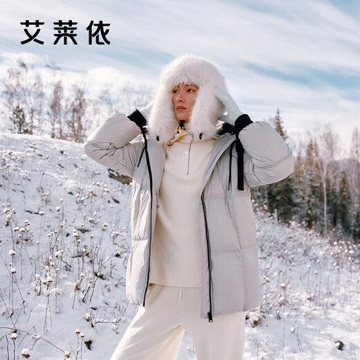 Ai Lai Down Jacket Women's Fashion Hooded Removable U-shaped Pillow Commuting Warm Jacket Pine Mist Gray M