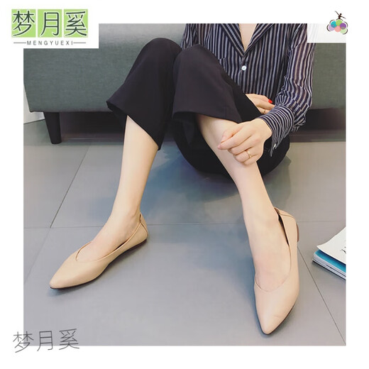 Si Ruilinxi Children's Shoes 688 Top-layer Flat Sole Single Shoes Pointed toe versatile soft sole Grandma's Shoes Korean Style Light Mouth Lemon Yellow, Shipping within 48 hours 37