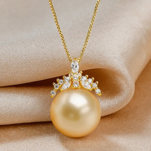 Queen of Pearls 11-12mm strong light and delicate South Sea gold pearl pendant seawater pearl necklace birthday gift for wife