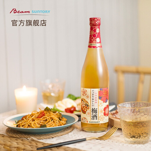 Suntory Japanese foreign wine green plum wine low alcohol women's fruit wine plum wine 14 degrees 720ml