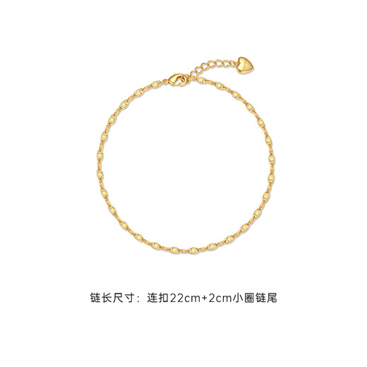 Tiansi Onchic 18K gold-plated bracelet for women, light luxury, niche, elemental bracelet, hand jewelry, simple and versatile, gift-giving, gilded day-light bracelet